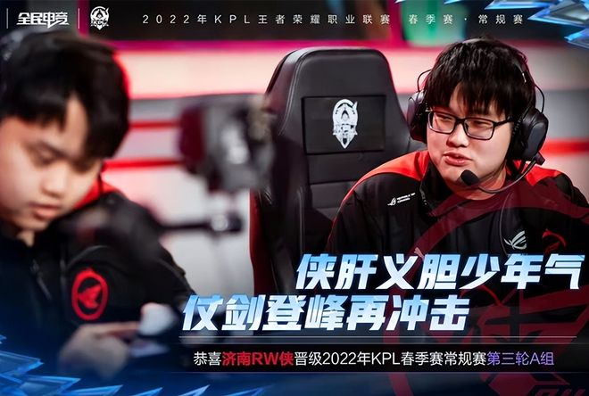 长的球队纷 长的球队纷