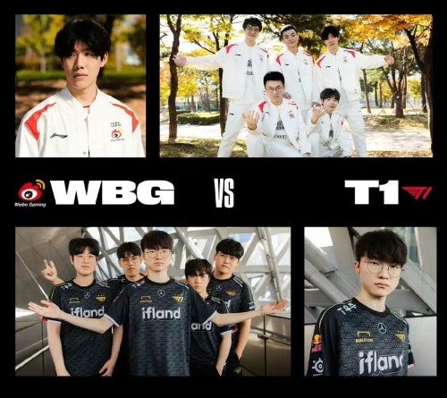 让马竞在面 让马竞在面