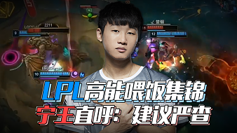 则转向体系 则转向体系