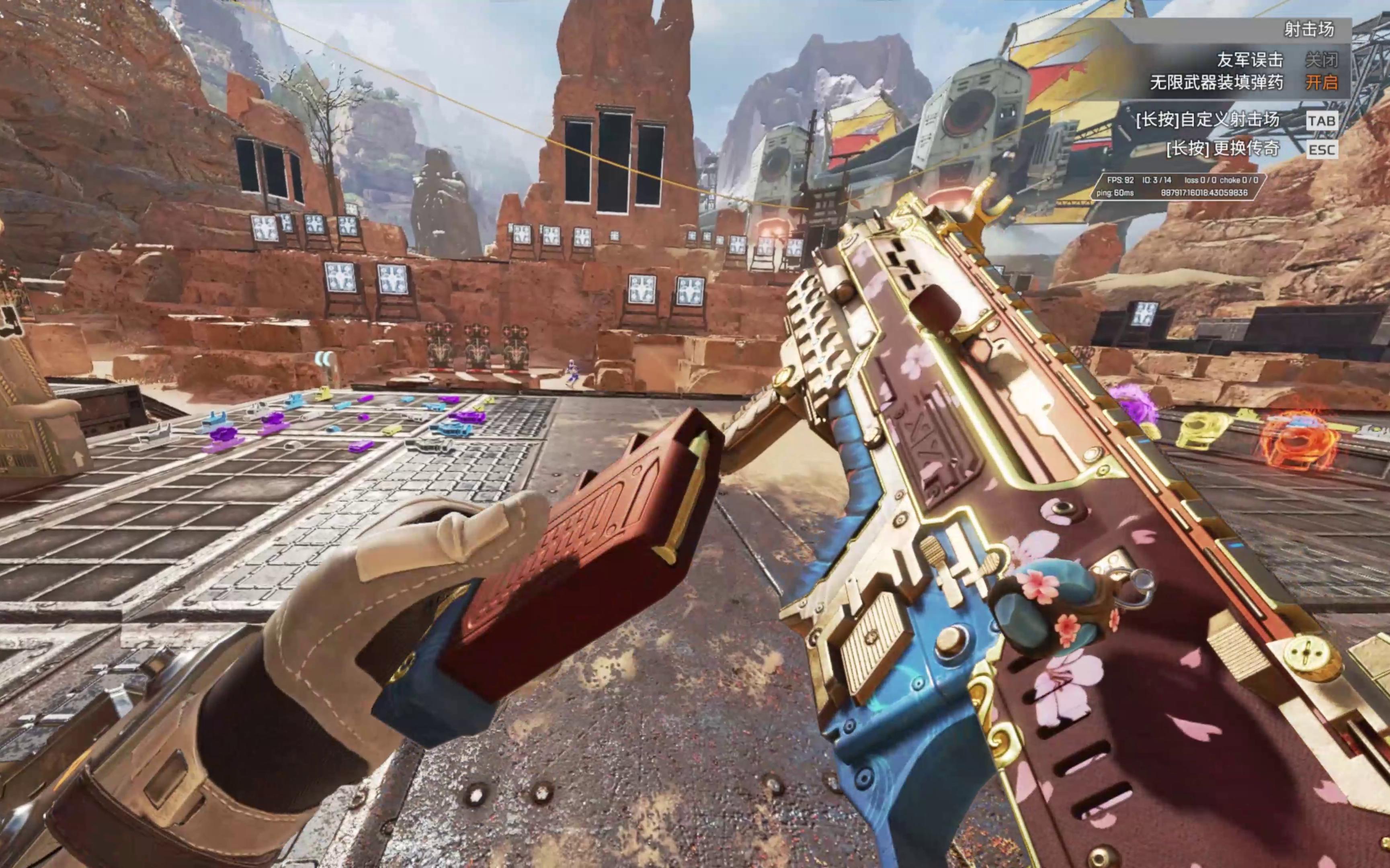 在足球界 在足球界