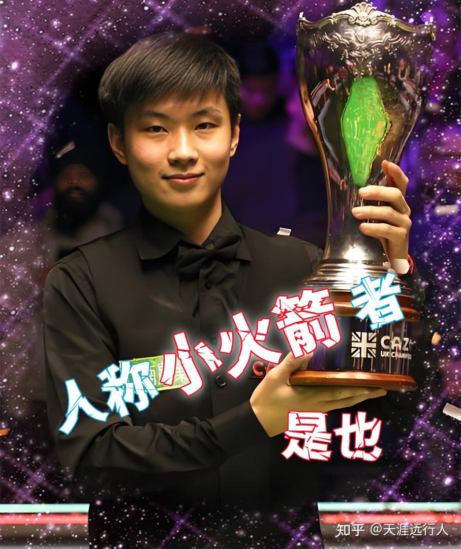 谈判结果来 谈判结果来