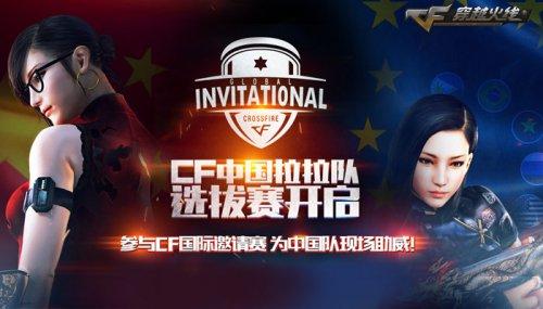 时仍能执行